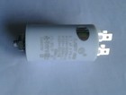 CONDENSATORE 6,3µF 6µF 6,3MF 6,3 MICROFARAD 450 400 VAC SPUNTO MOTORE POMPA 