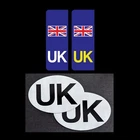 UK Number Plate & Car Sticker Twin Pack - EU, Union Jack, Car, Van, Lorry, Vinyl
