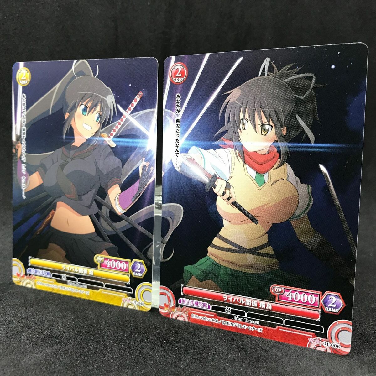 Senran Kagura Prism Connect ASUKA KATSURAGI 01-087 Japanese Card Game Anime