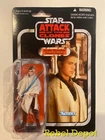 Star Wars Vintage Collection VC32 Anakin Skywalker Peasant Disguise New 2010