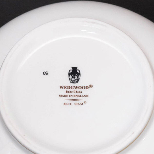 Wedgwood Blue Siam Teapot 1200Ml eBay