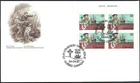 🍁Canada  #1011  ULpb   "Cartier & Ship"    Brand New 1984 First Day Cover