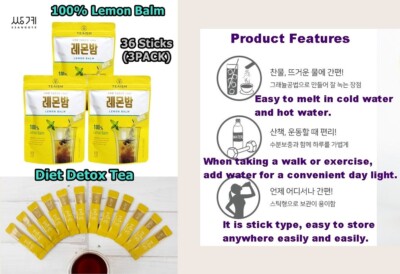 Korea [SSANGGYE] 100% Lemon Balm Extract Powder Diet Detox Tea 36 Sticks (3PACK)