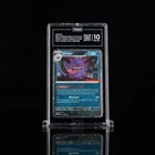 Pokemon 05/088 Gengar GameStop Promo TAG 10  Rank 2nd Gem Mint 980 Score
