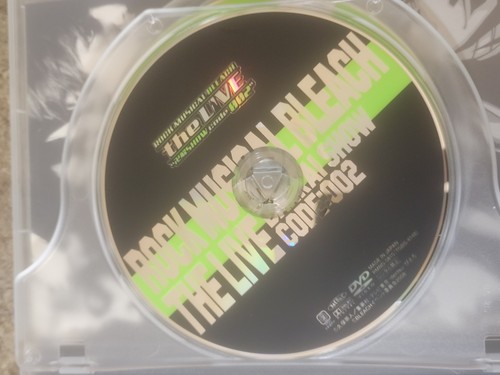 DVD Rock Musical Bleach THE LIVE BANKAI SHOW Code:002 - Picture 4 of 5