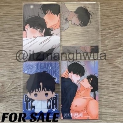 Scent and Sensibility Lucky Draw Photocard Set | Lezhin Bomtoon Yaoi BL Manga