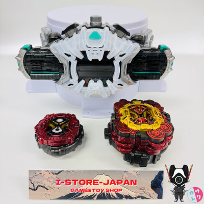 Kamen Rider Zi-O DX Ziku Driver & Geiz Majesty Ridewatch Set Bandai Japan