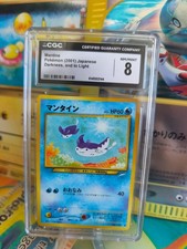 Pokemon Card Card Mantax Mantine Neo Destiny 2000 Japanese WOTC CGC 8