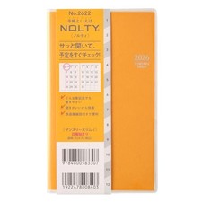 2622 NOLTY Monthly Slim-i Sunday Marigold