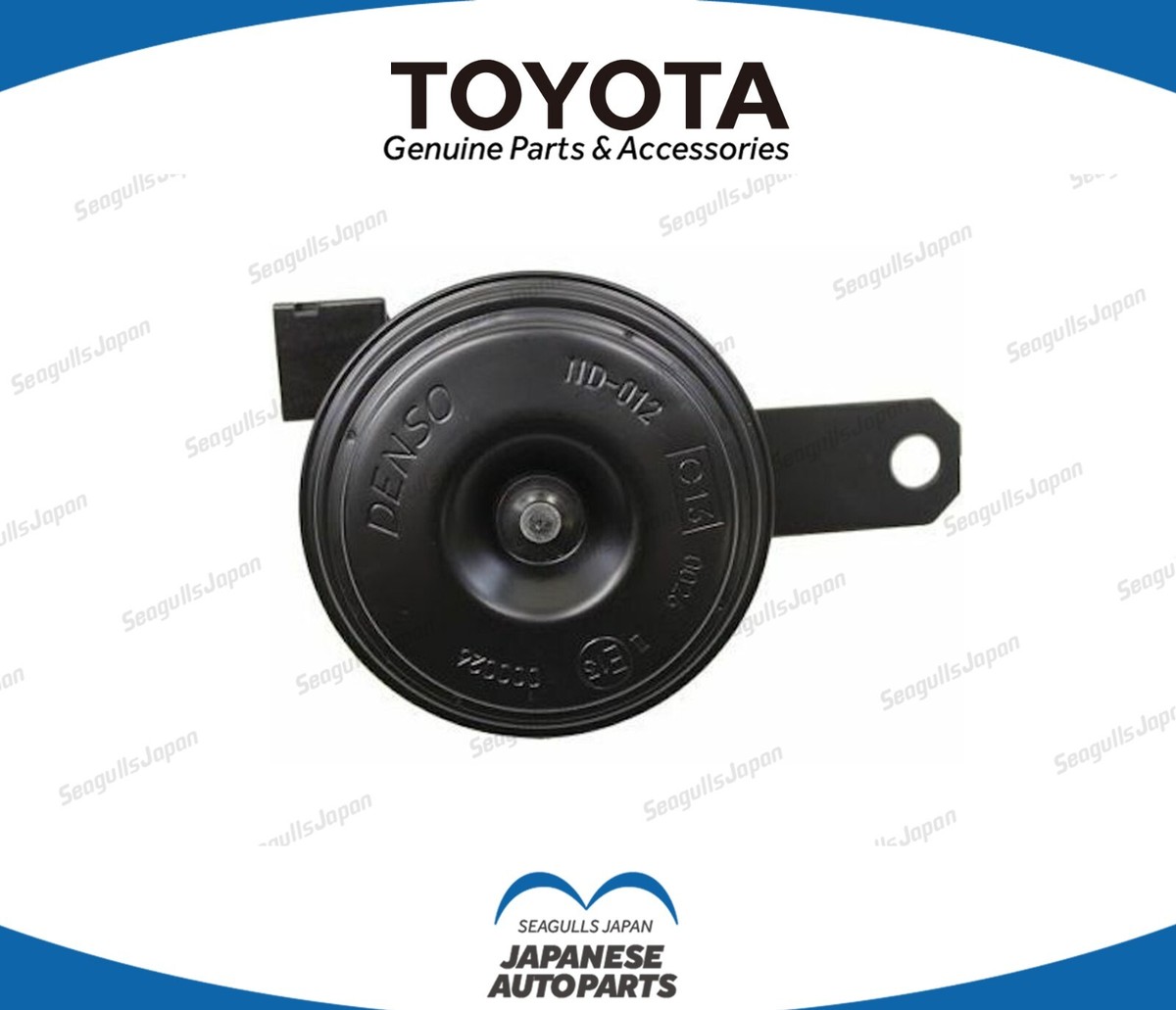 TOYOTA GENUINE COROLLA NEW LOW PITCHED HIGHLANDER HORN 86520-01050