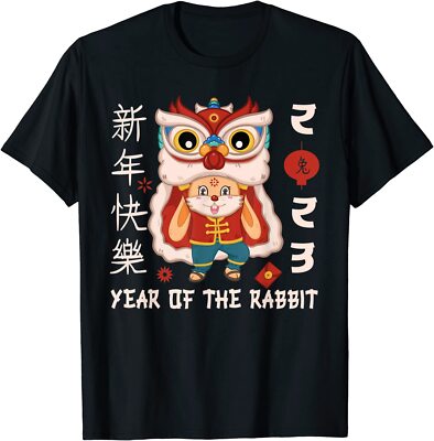 Happy Chinese New Year 2023 Year Of The Rabbit Design Unisex T-Shirt