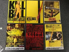 KILL BILL Vol.1 Japan flyer mini-poster FULL SET Quentin TARANTINO Uma Thurmann