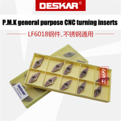 DESKAR VNMG160404 VNMG331 MS LF6018 VNMG160408-MS LF6018 Stainless steel turning