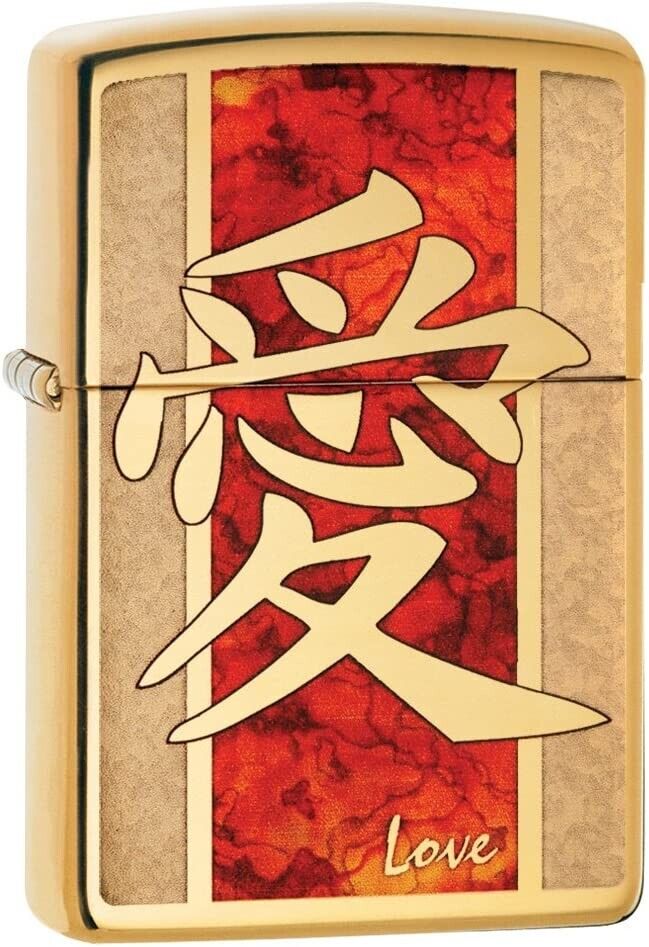 Zippo Chinese Love High Polish Brass 28953