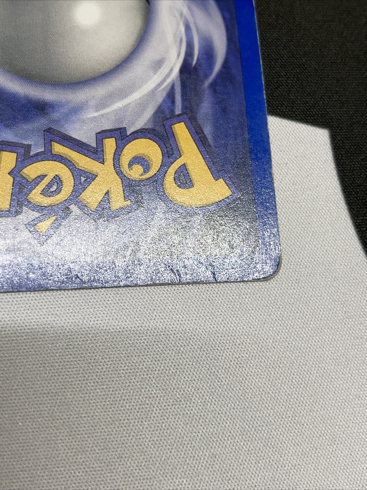 Picture 22 of 24