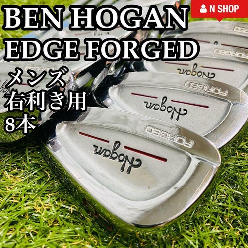 BEN HOGAN EDGE Men s Iron Set 8pcs FLEX(1) Steel eBay