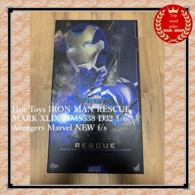 FAB Infecting shot 青 Marvel版 Infecting Shot (Blue) (Marvel