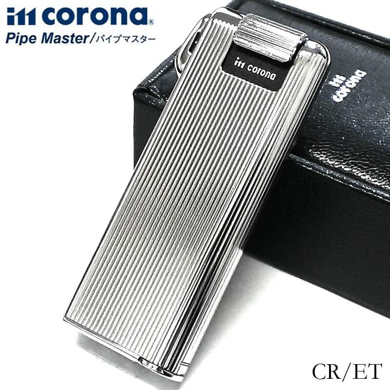 Cr Et Stripe Pipe Master Simple Stylish Gas Injection
