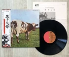 Pink Floyd Atom Heart Mother LP 1974 Japan EMS-80320 w/ Obi Insert