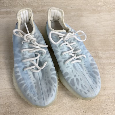 Adidas Yeezy 350 V2 Mono Ice Men's Size 6 New GW2869