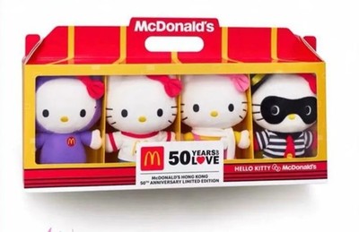 Limited Edition McDonald Hong Kong 50th Anniversary Hello Kitty Plüschtier Set