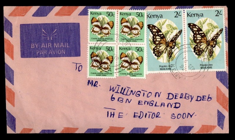 DR WHO 1992 KENYA BUTTERFLY 2.00 SARE AIRMAIL TO ENGLAND M81330