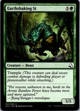 Earthshaking Si 31 GS1 NM