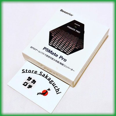 Besavior P5Mate Converter Adapter for PS5 Play All Games Support