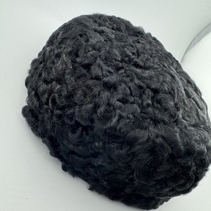 Persian Lamb Hat | eBay display picture 2