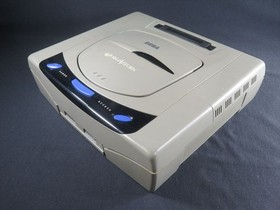 Sega Saturn Gray Console only Japan HST 3210 games Japanese game jp for parts