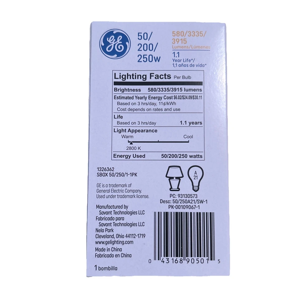 12 GE Soft White 3Way 50/200/250W - Image 4 of 4