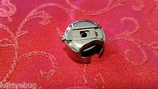Bobbin Case Consew 205RB,206, 206RB,  Industrial Walking Foot Upholstery Machine