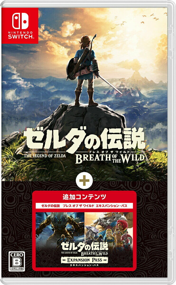 The Legend of Zelda™: Breath of the Wild for the Nintendo Switch™ home  gaming system and Wii U™ console - Expansion Pass