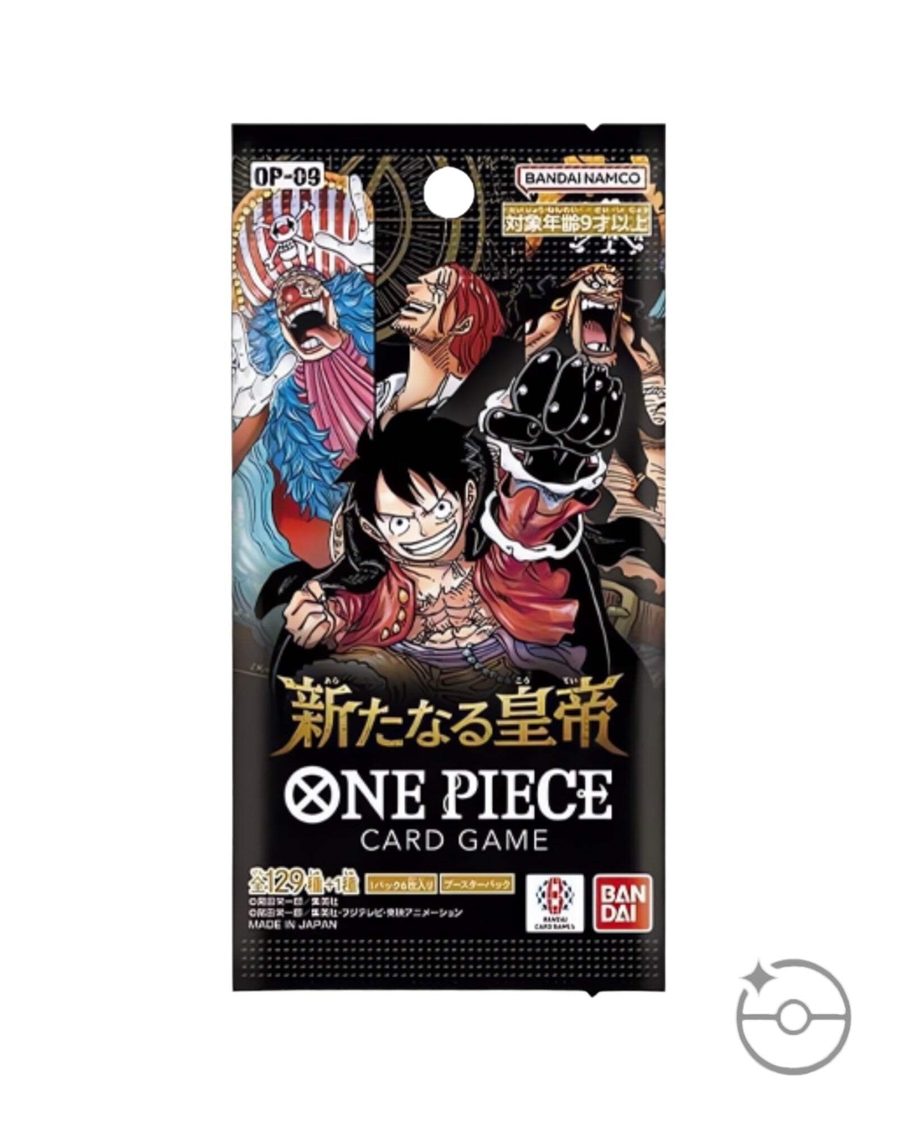 One Piece TCG The Four Emperors Booster Box OP09 (Japan) USA SHIPPING