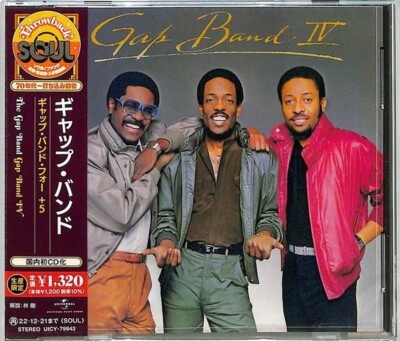 Gap Band Gap Band IV (Bonus Tracks) New CD