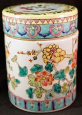 Antique Chinese Famille Rose Porcelain Lidded Tea Jar Caddy Qing Dynasty 2 of 2
