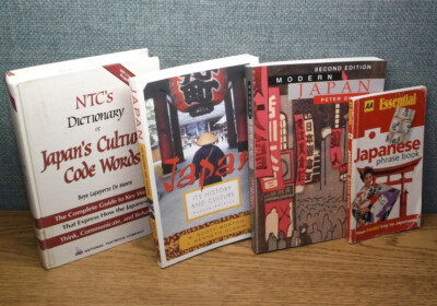 LOT JAPANESE Phrase Book History Culture Modern Duus Dictionary Code Words NTC's