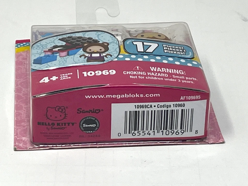 2014 MEGA BLOKS HELLO KITTY SET 10969 ( 17 pcs.) - NEW ! - Image 3 of 3