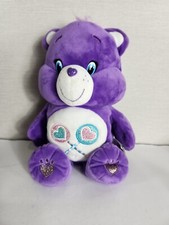Care Bears Share Bear Purple Plush 11" Talks Sings Moves 2015 Working Video