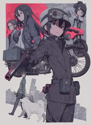 Kino 