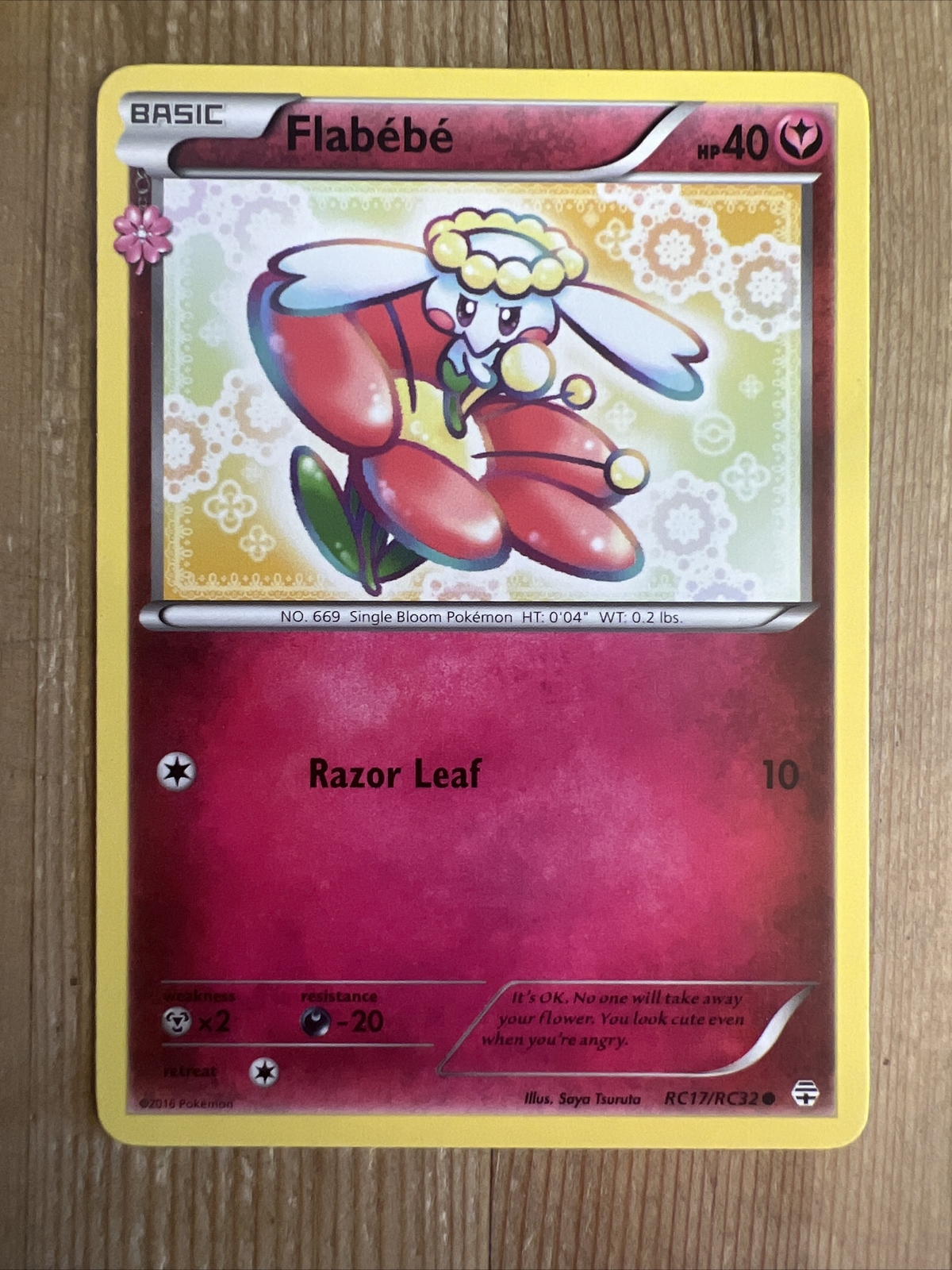 Flabebe