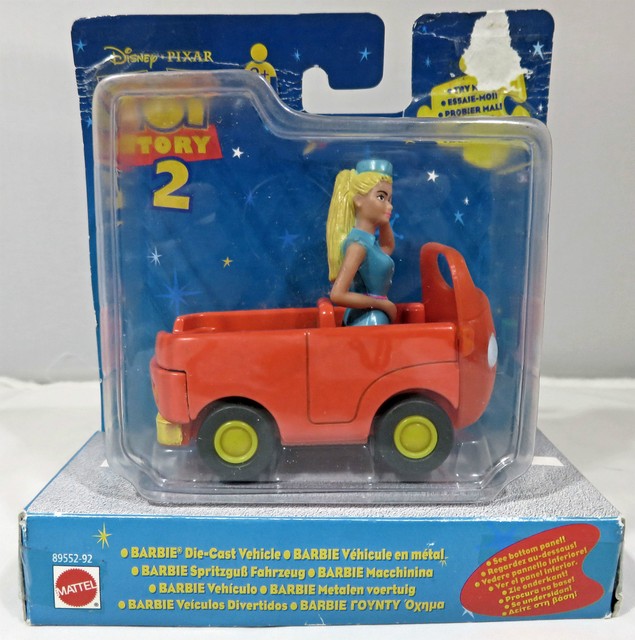 barbie car story