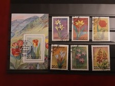 REINEALEX FLOWERS UZBEKISTAN Series 1993 FLOWERS Themed Stamps