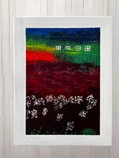 Original Handmade Contemporary Abstract Art Acrylic On Canvas 16 x 12 SignedWCOA