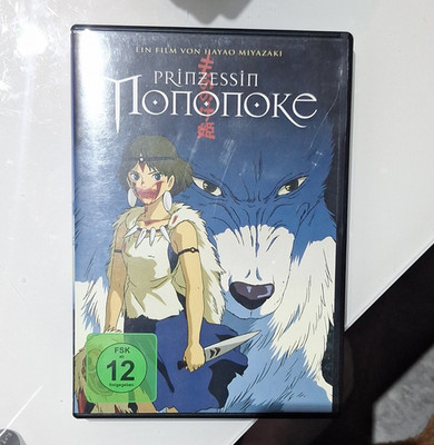 Prinzessin Mononoke DVD, FSK 12, Anime, Film von Hayao Miyazaki, DVD-Hülle