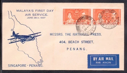 STRAITS SETTLEMENTS 1937 FIRST DAY AIR SERVICE COVER SINGAPORE TO PENANG A303