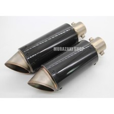 Motorcycle Exhaust System Silencer Muffler Fits For All Motorcycle Brand & Model