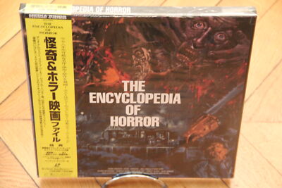The Encyclopedia of Horror Laserdisc LD NTSC Japan BOX | eBay