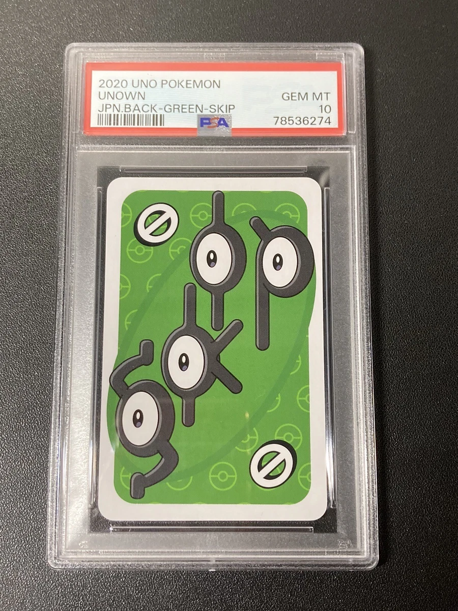 Gem's UNO