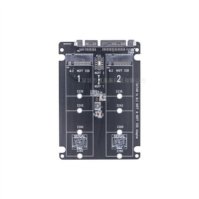 2 - Adattatore SSD ad alte prestazioni, 22 pin, .2 NGFF SSD a scheda SATA, adattatore da .2 2 - Adattatore SSD ad alte prestazioni, 22 pin, .2 NGFF SSD a scheda SATA, adattatore da .2
